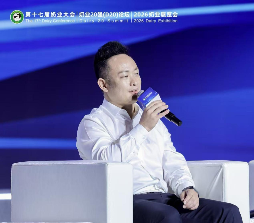 定了!光明乳业新董事长,是他!