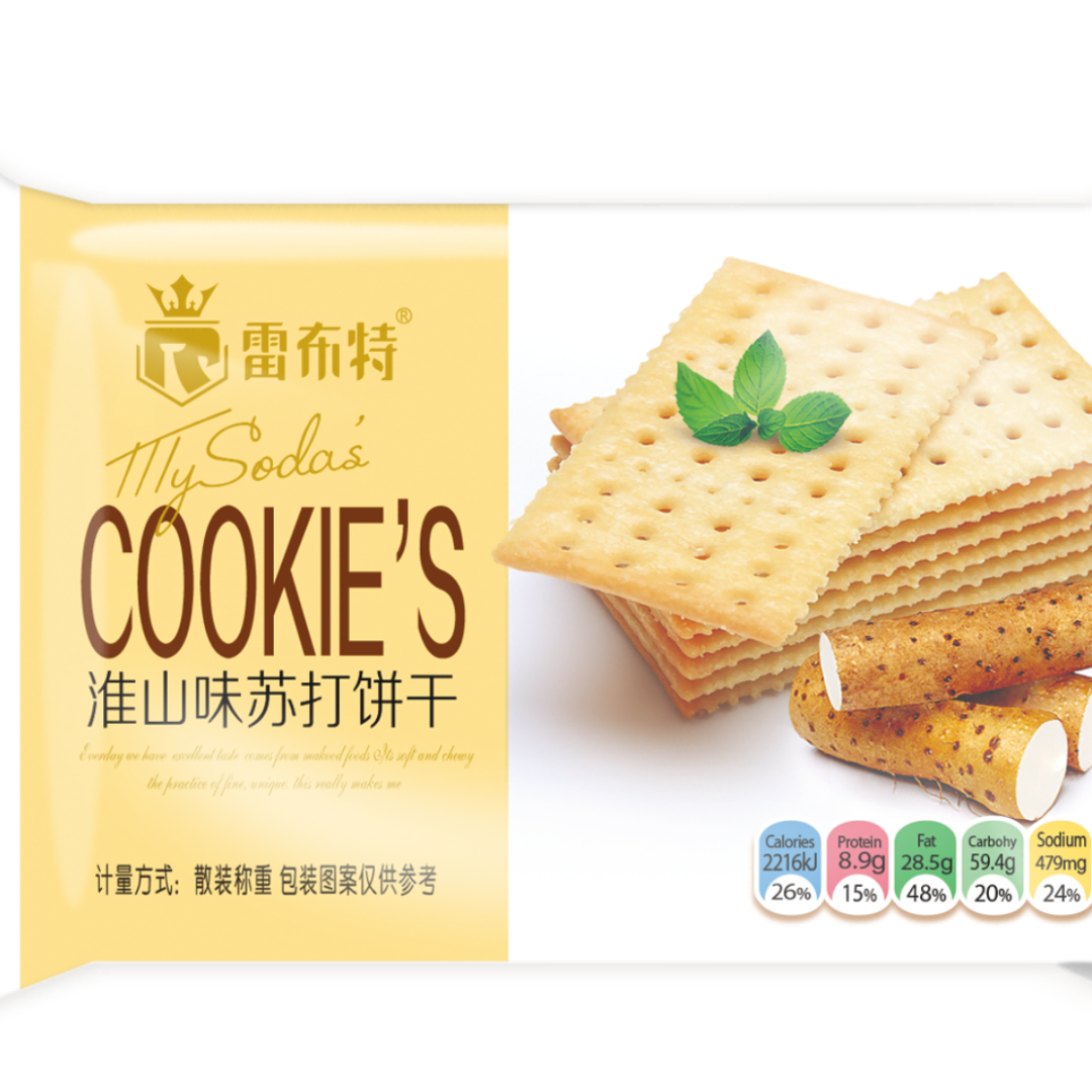 龙头企业爆品出击！龙海食品【超级新品日】重磅上线