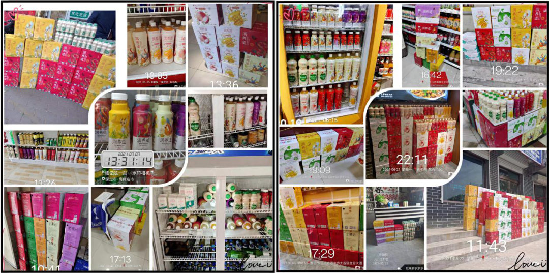 抢热品类赛道，掘国潮大健康商机，润养道品牌的成功逻辑