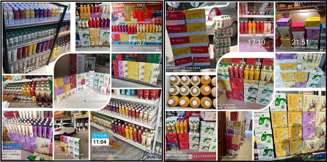 抢热品类赛道，掘国潮大健康商机，润养道品牌的成功逻辑