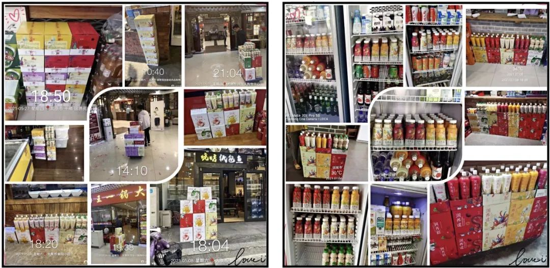 抢热品类赛道，掘国潮大健康商机，润养道品牌的成功逻辑