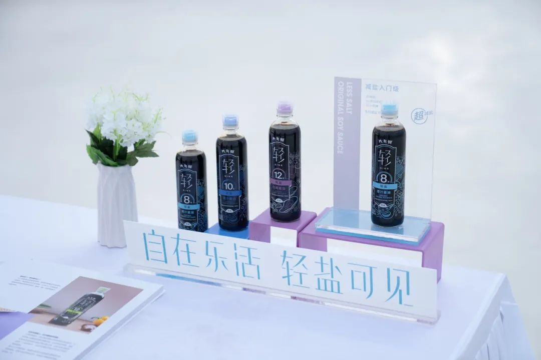 拐点将至？调味品行业下半年的机会在哪里？