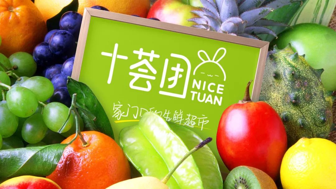 社团赛道暗涌波动，谁才是终极赢家？