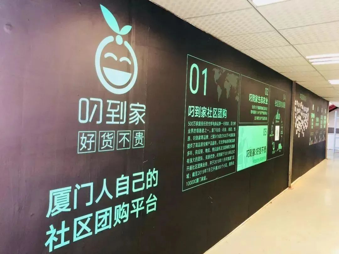 社团赛道暗涌波动，谁才是终极赢家？