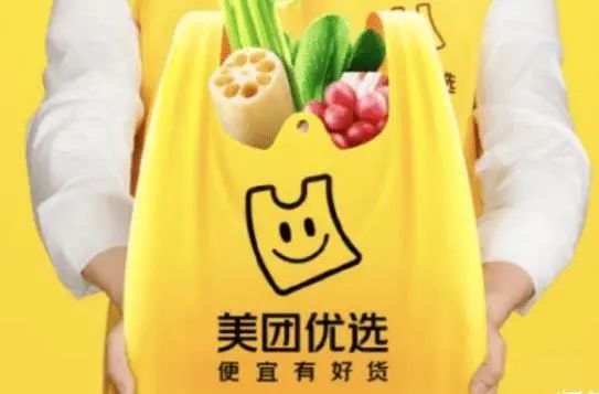 社团赛道暗涌波动，谁才是终极赢家？