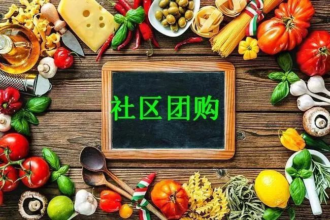 社团赛道暗涌波动，谁才是终极赢家？