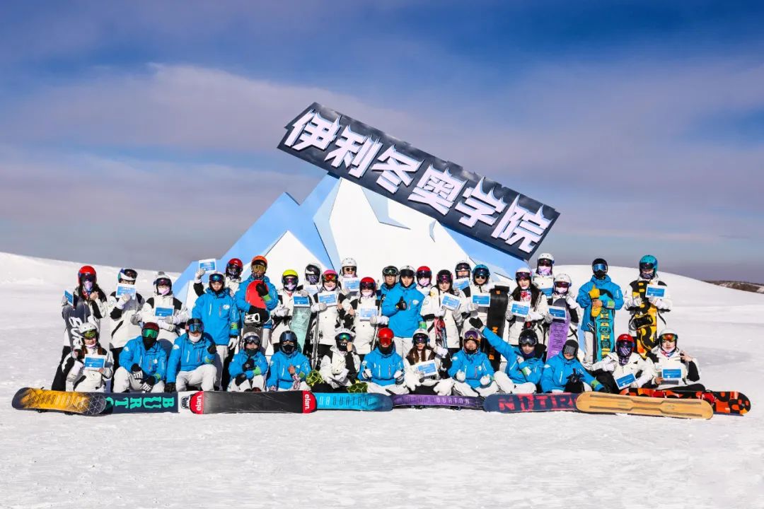 冬奥伙伴走进伊利，共启北京冬奥会倒计时200天新征程