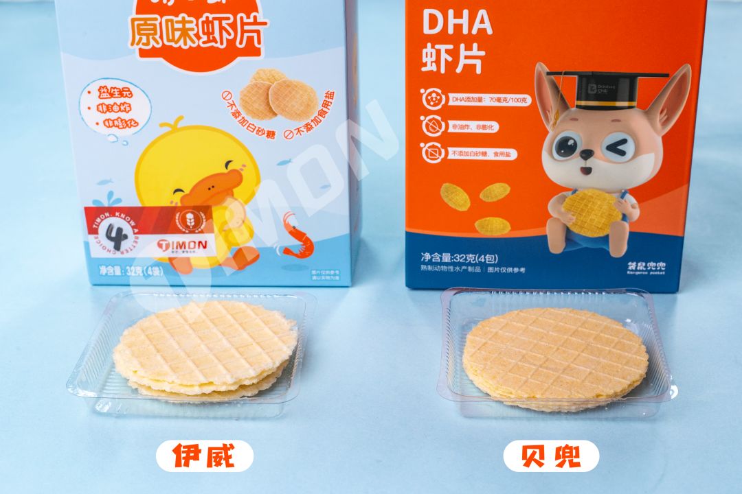 町芒评测 | 亲测了16款儿童虾片,最放心给娃吃这些
