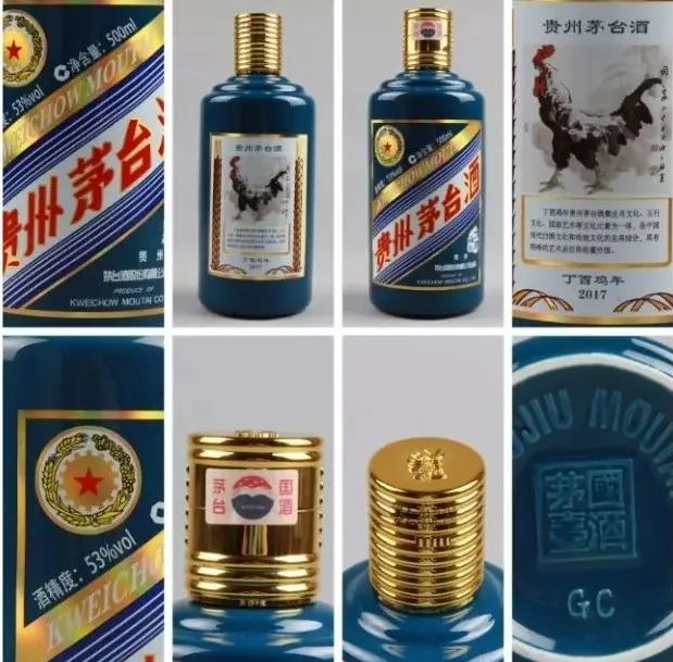 各种老酒造假大全！造假者请尽快收手吧！