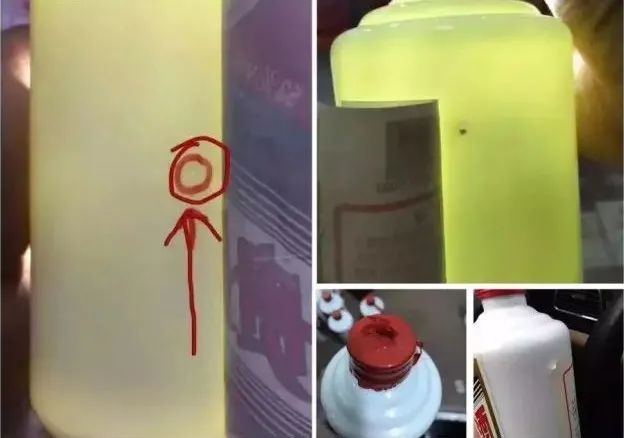 各种老酒造假大全！造假者请尽快收手吧！