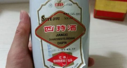 各种老酒造假大全！造假者请尽快收手吧！
