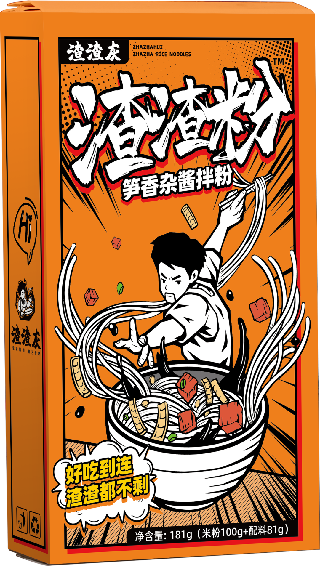 解密：新锐速食品牌渣渣灰出圈的底层逻辑