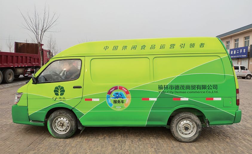 腾海军:开展终端“挂网工程”,脚踏实地是根本!