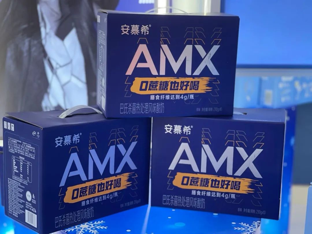 中国奶业大会，伊利、蒙牛、光明、君乐宝、完达山、新希望……乳企都带来了哪些好产品？