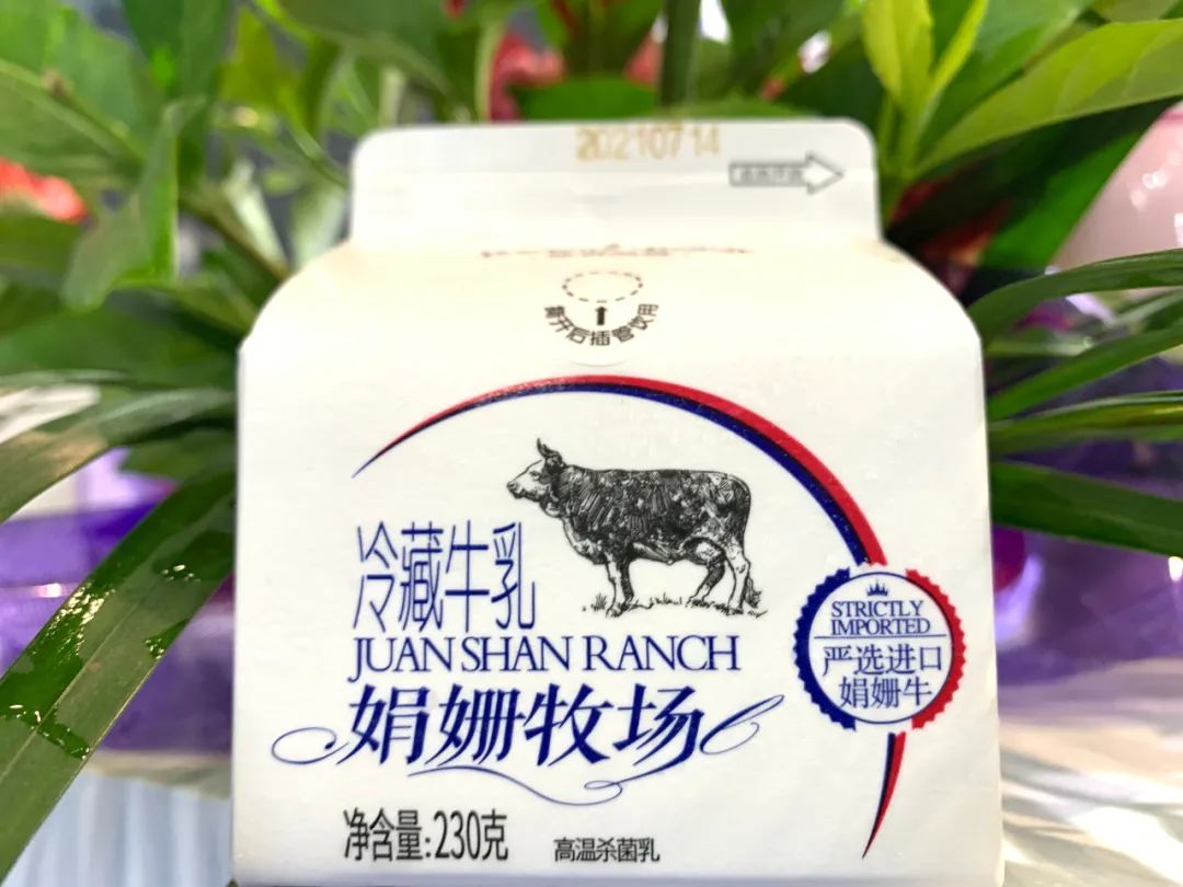 中国奶业大会，伊利、蒙牛、光明、君乐宝、完达山、新希望……乳企都带来了哪些好产品？