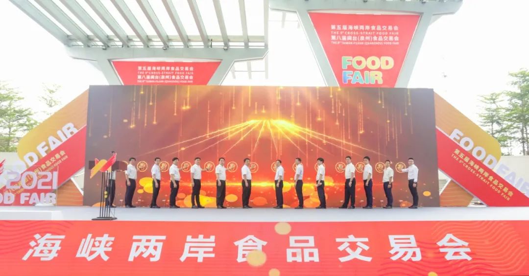 闽台重磅！穿越时光40年，见证友臣的蝶变成长！
