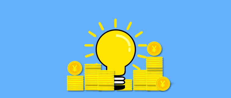 《2021年省级农业产业发展专项资金转移支付项目实施方案》发布