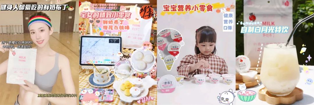 蜡笔小新多线产品亮相食交会,带你解锁卤味新布局
