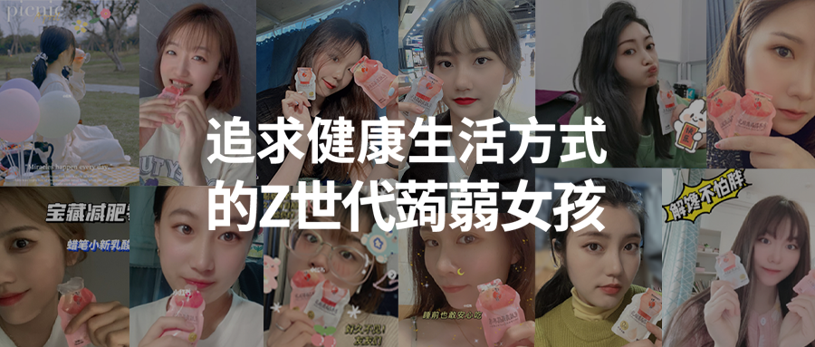 蜡笔小新多线产品亮相食交会,带你解锁卤味新布局