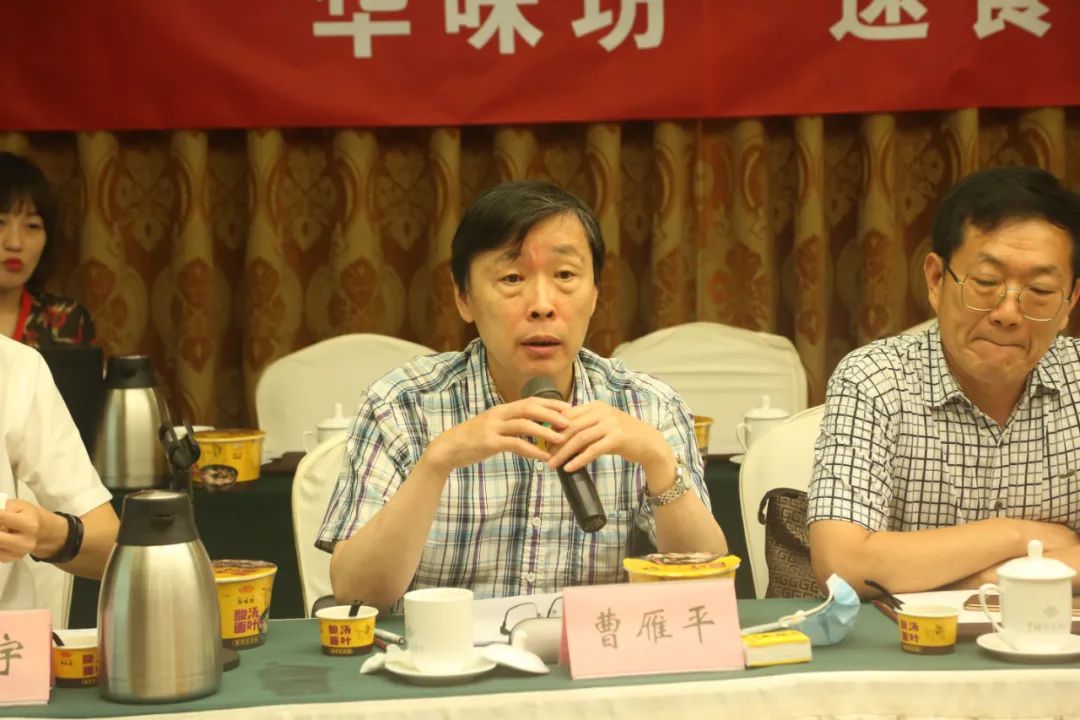 数十位方便食品权威专家鉴评,中国速食面叶市场大有可为