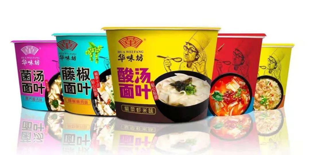 数十位方便食品权威专家鉴评,中国速食面叶市场大有可为
