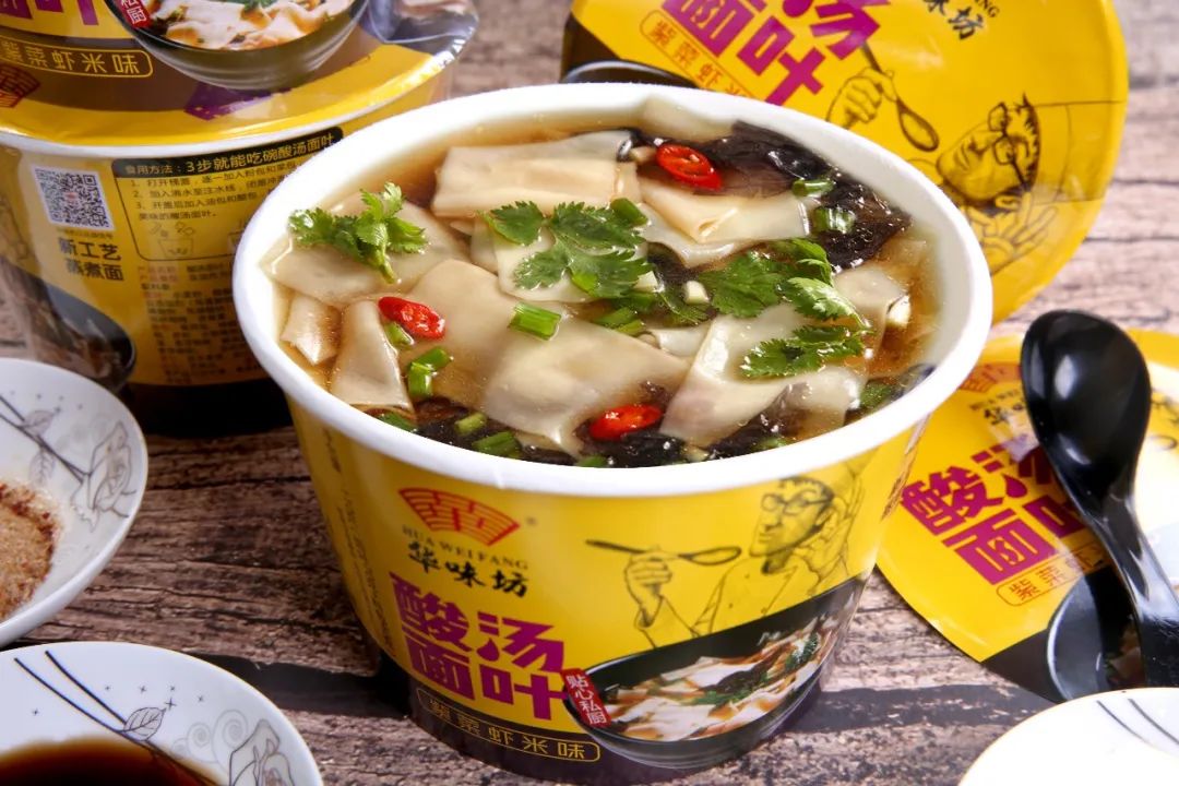 数十位方便食品权威专家鉴评,中国速食面叶市场大有可为