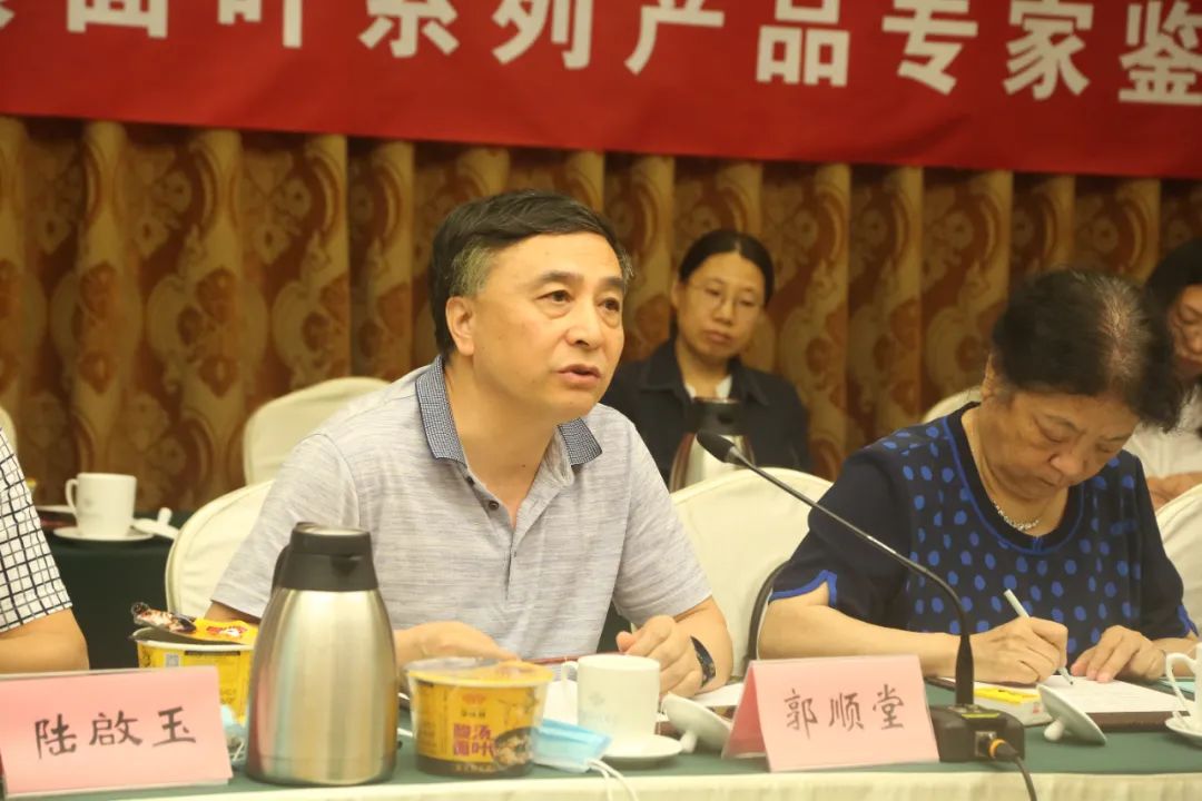 数十位方便食品权威专家鉴评,中国速食面叶市场大有可为
