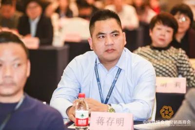 蒋存明：西北经销商如何玩转社区团购？