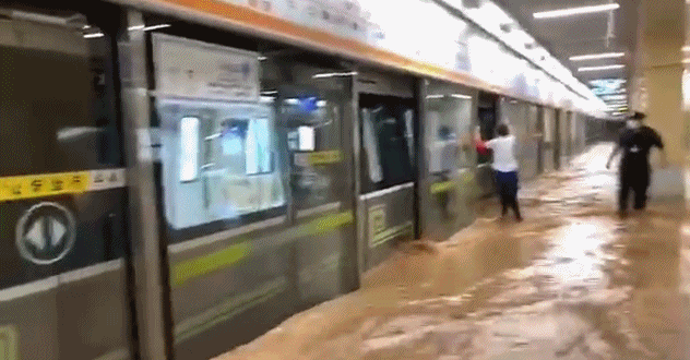 挺住!河南!加油,烟酒店!