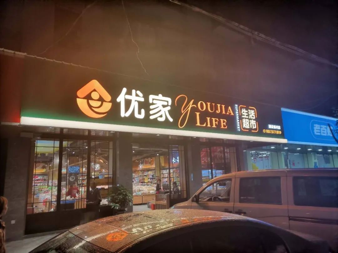 5个心理学观点,教你怎么做销售!