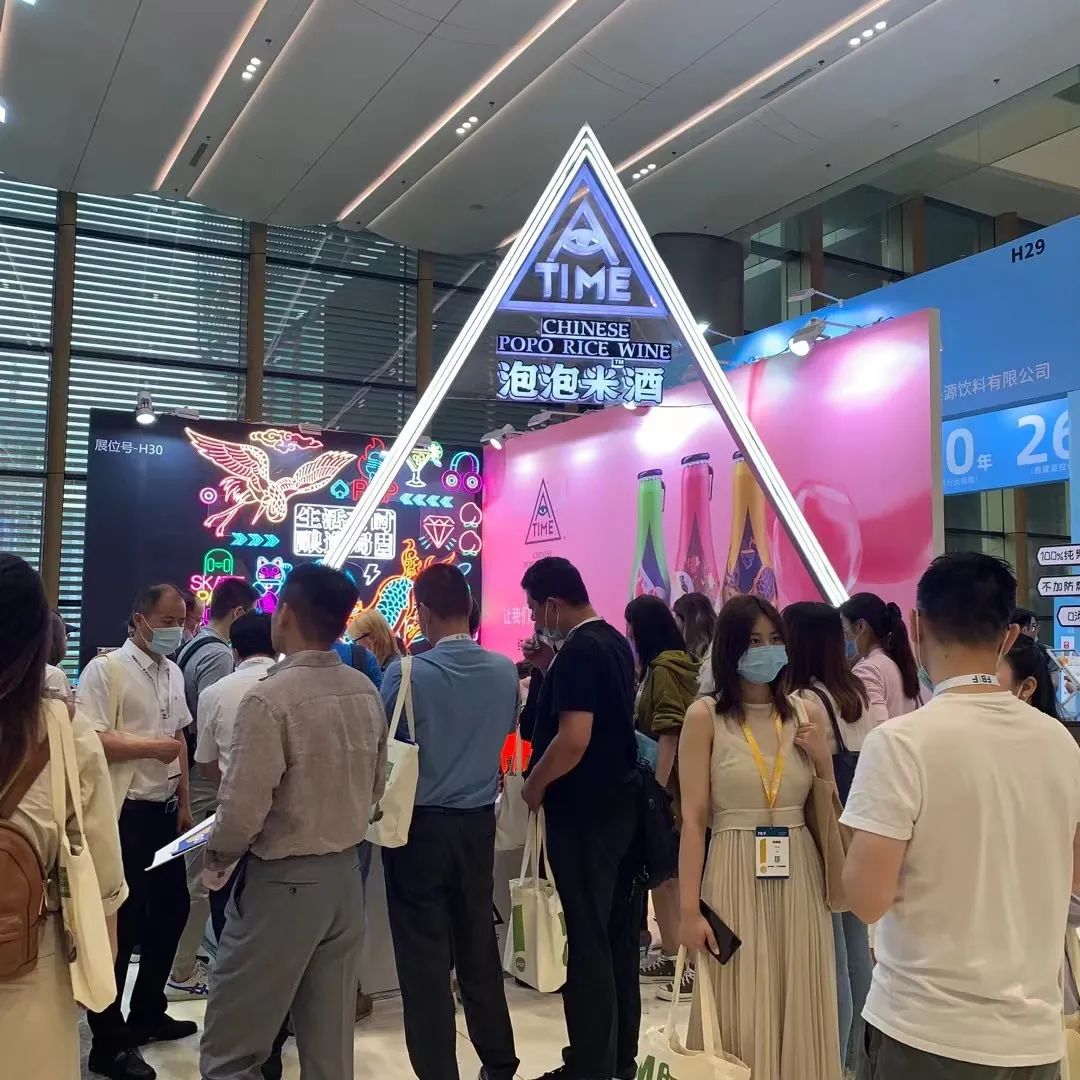 专访丨A TIME泡泡米酒创始人林杰:悦己的低度酒,打造年轻人的微醺
