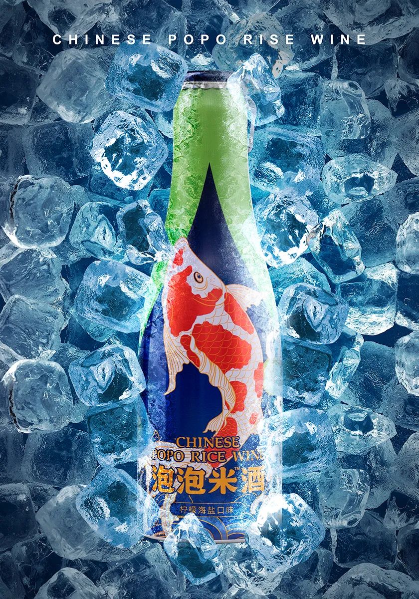 专访丨A TIME泡泡米酒创始人林杰:悦己的低度酒,打造年轻人的微醺
