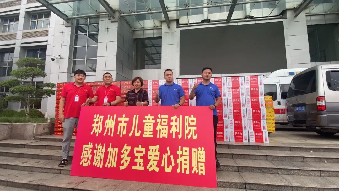 康师傅、盼盼、元气森林…30家食企驰援河南第一线！