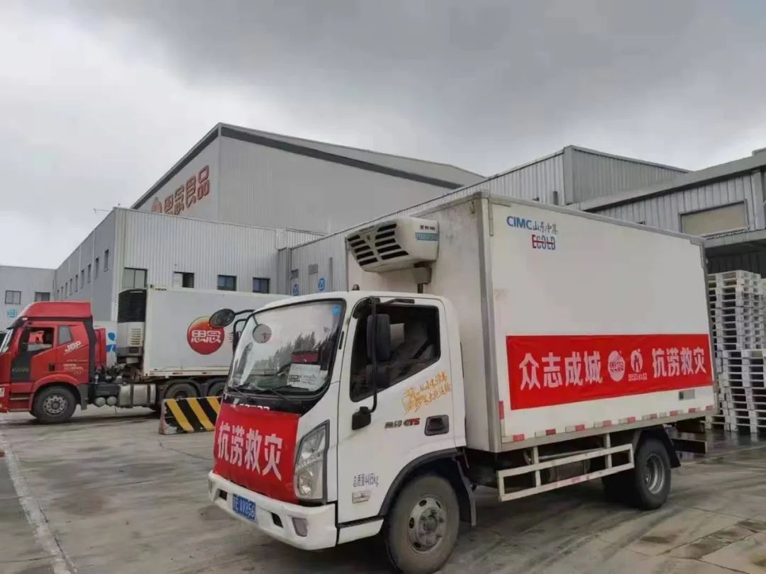 康师傅、盼盼、元气森林…30家食企驰援河南第一线！