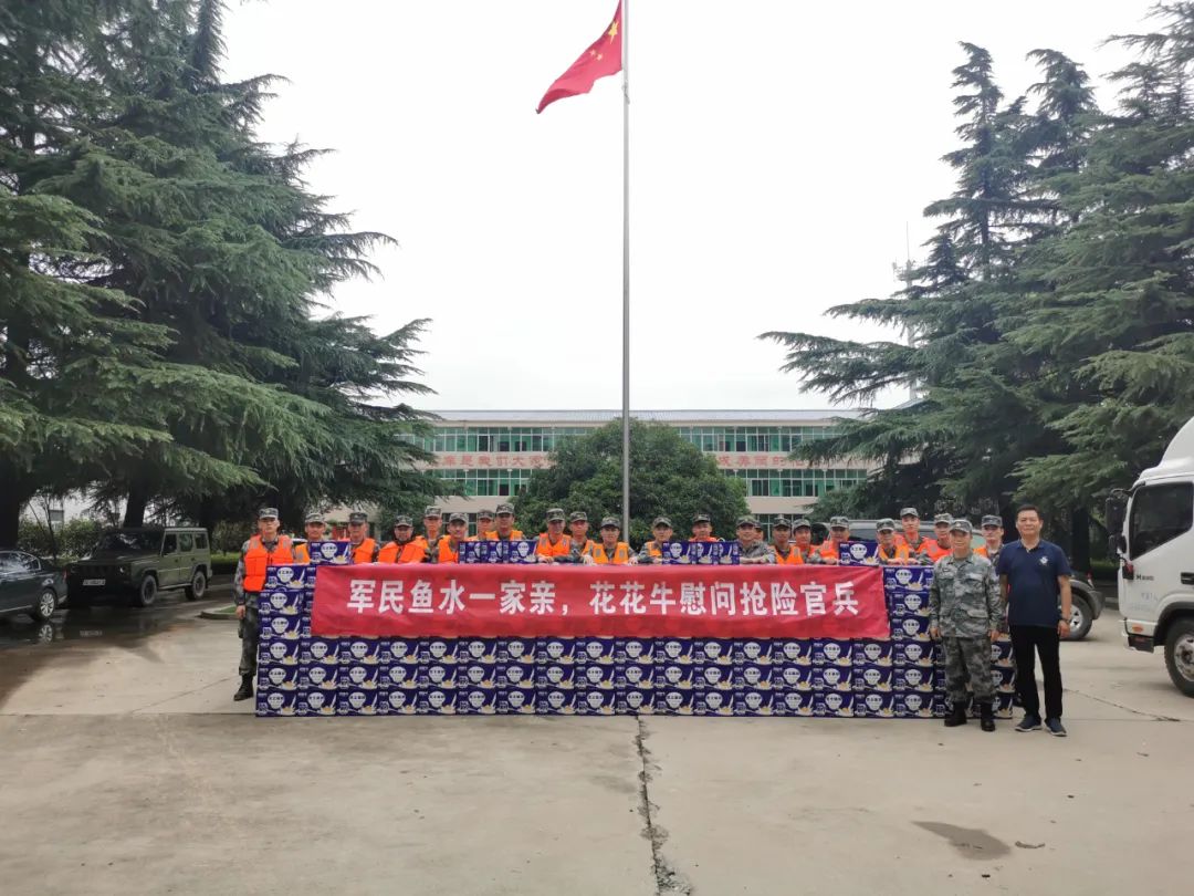 康师傅、盼盼、元气森林…30家食企驰援河南第一线！