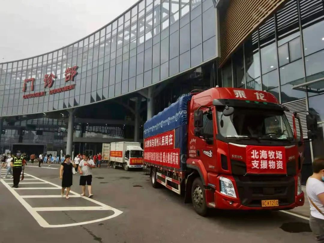 康师傅、盼盼、元气森林…30家食企驰援河南第一线！