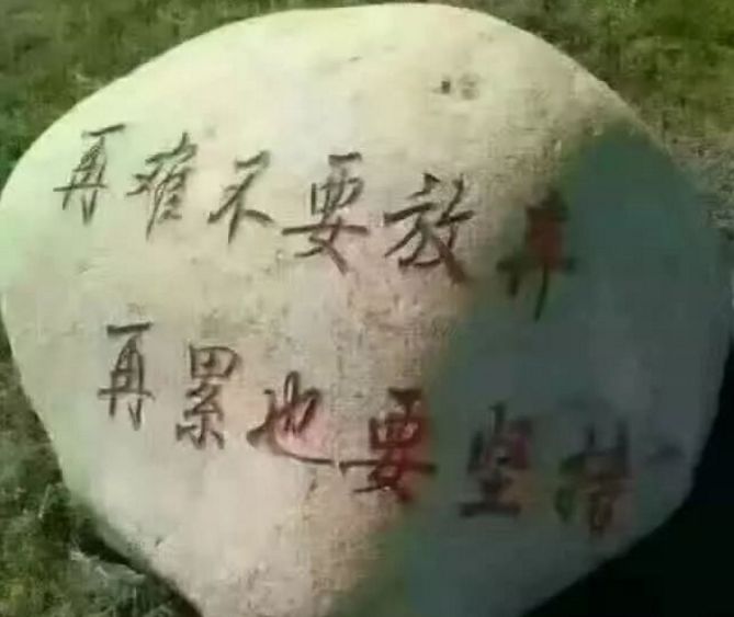 销量越大的经销商,过的越难受!