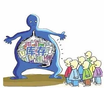 经销商,你的库存为什么有积压?来看看这四大误区