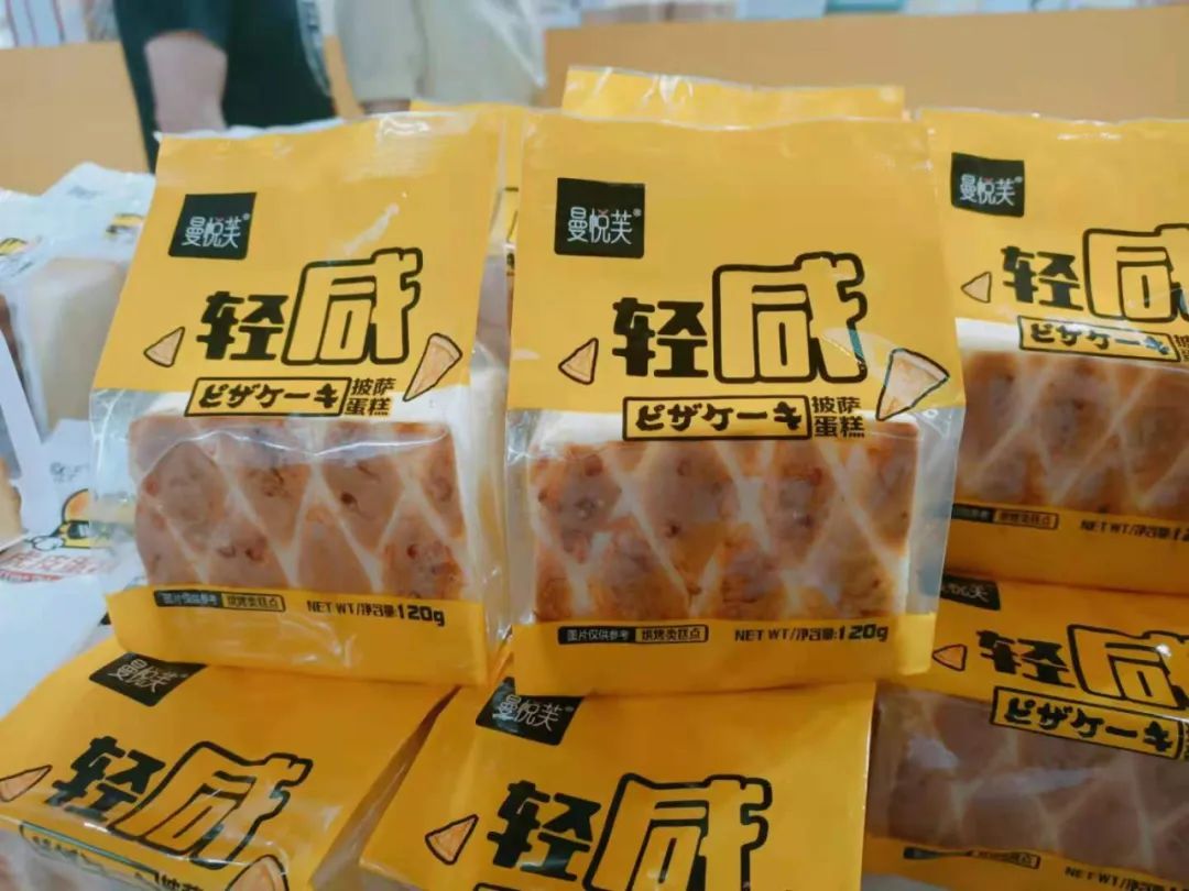 奶皮面包、轻咸蛋糕、肉纸…闽台出现这些亮点！