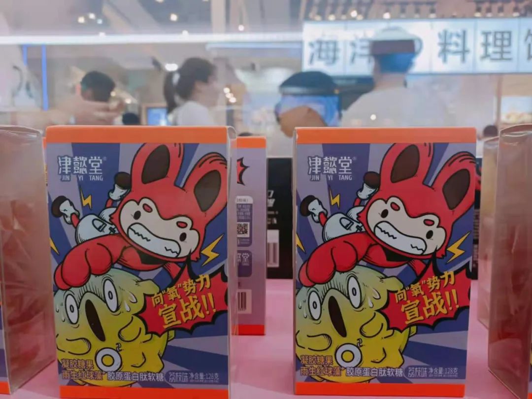 奶皮面包、轻咸蛋糕、肉纸…闽台出现这些亮点！