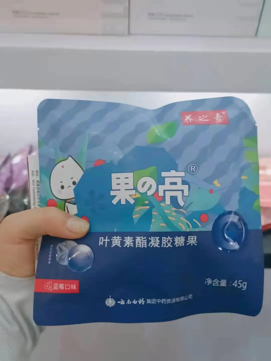 奶皮面包、轻咸蛋糕、肉纸…闽台出现这些亮点！