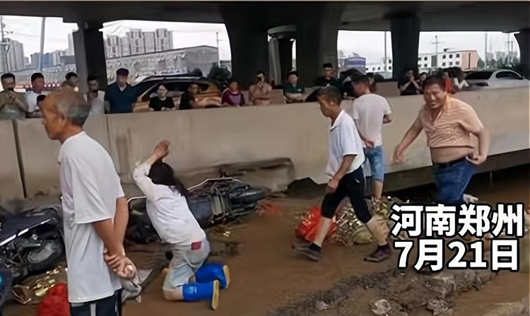 康师傅郑州多个仓库被冲毁,经销商一定要挺住!