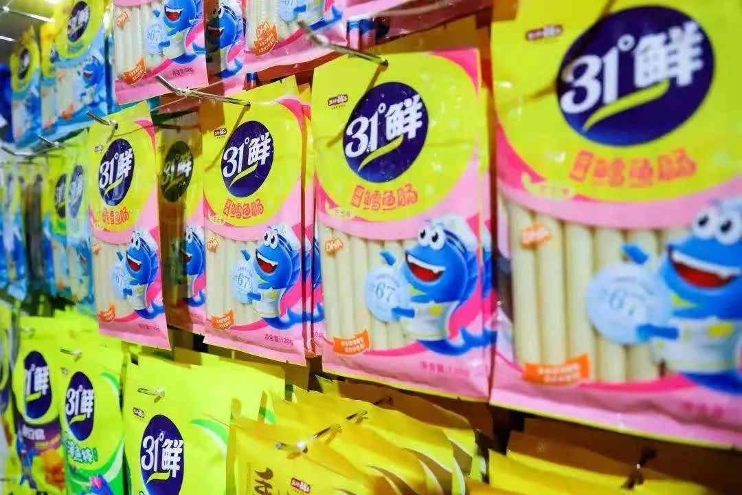 “后疫情”时代，食品企业业绩有点难，资本市场要忍一下