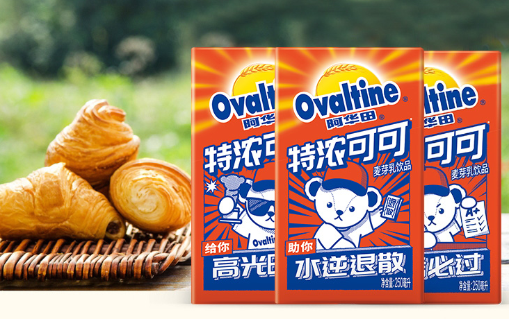 同比增382%,唐彬森还能再复刻一个元气森林吗?
