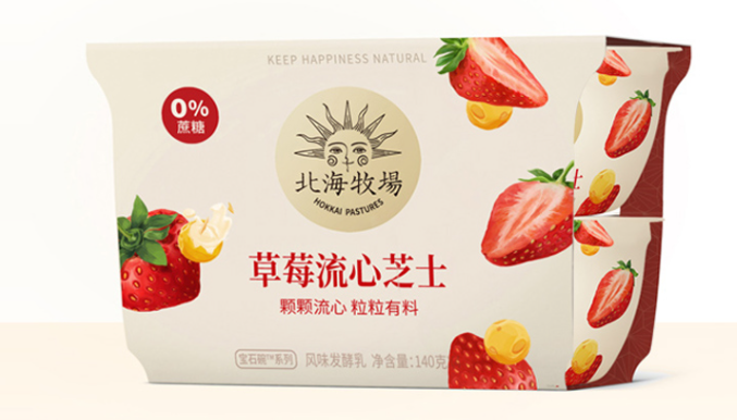 同比增382%,唐彬森还能再复刻一个元气森林吗?