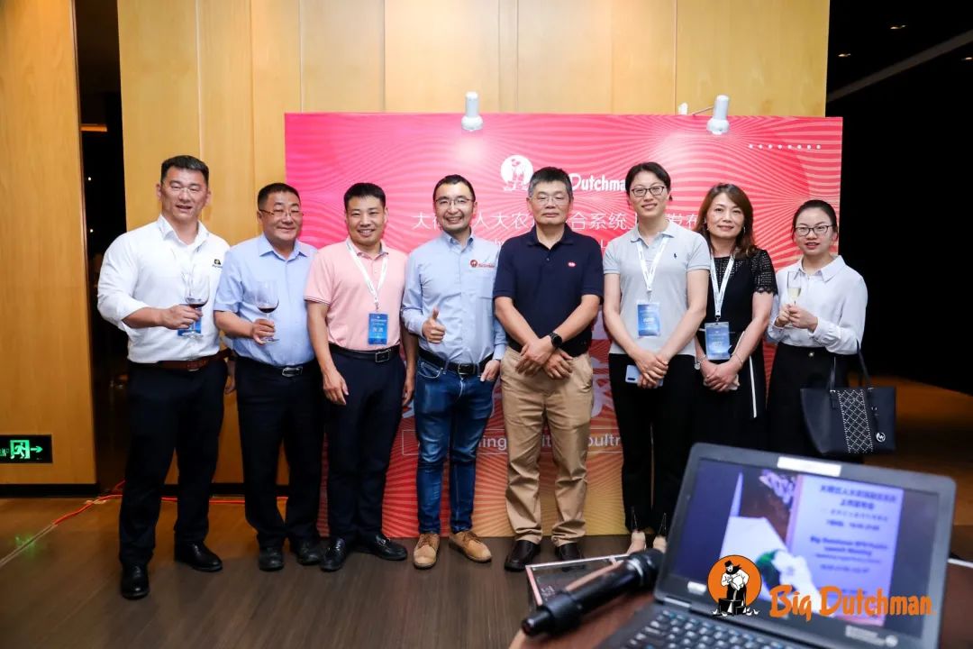 2.JPG 大荷兰人正式发布BFN Fusion大农场融合系统