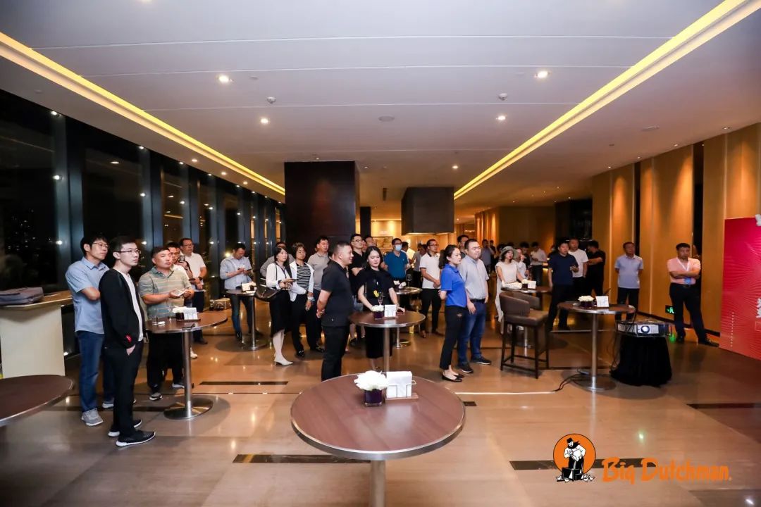大荷兰人正式发布BFN Fusion大农场融合系统