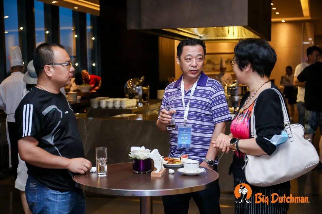 大荷兰人正式发布BFN Fusion大农场融合系统