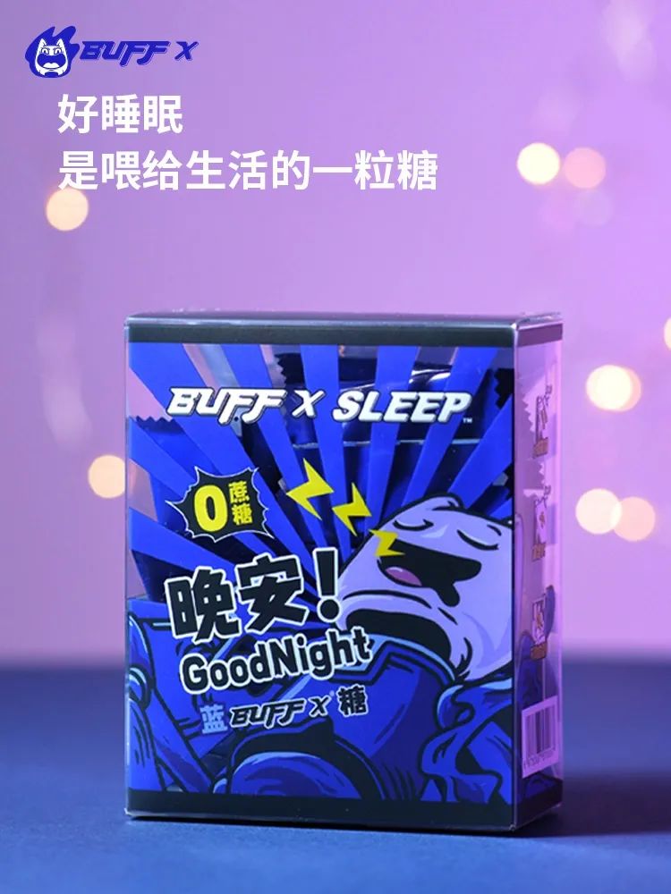 被唱衰的糖果市场，他们凭什么做到单价30+？