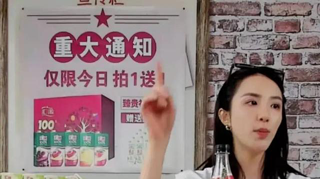 心痛，汇源果汁被申请破产，依然捐款100万！